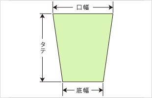 仕様図