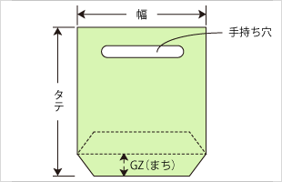 仕様図